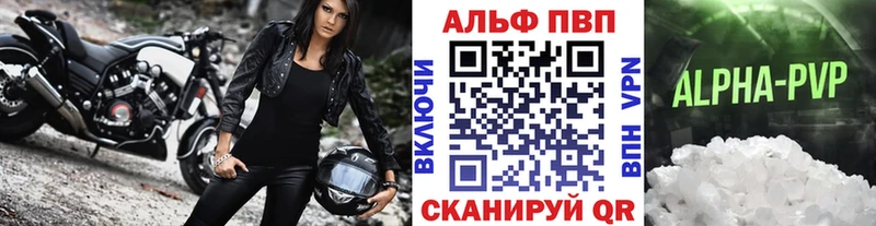 Сколько стоит Абдулино А ПВП  Конопля  МЕФ  ГАШ  Кокаин 