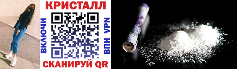 hydra зеркало  Абдулино  нарко площадка формула  наркошоп  Amphetamine VHQ 