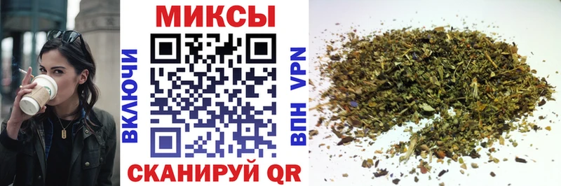 БУТИРАТ бутандиол  цена наркотик  Абдулино 