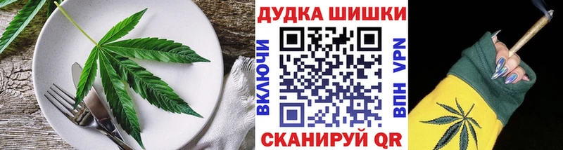 Еда ТГК конопля  даркнет сайт  Абдулино 