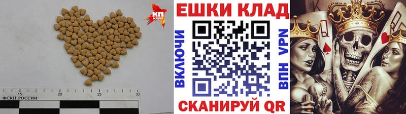 kraken зеркало  где продают наркотики  Абдулино  Ecstasy 300 mg 
