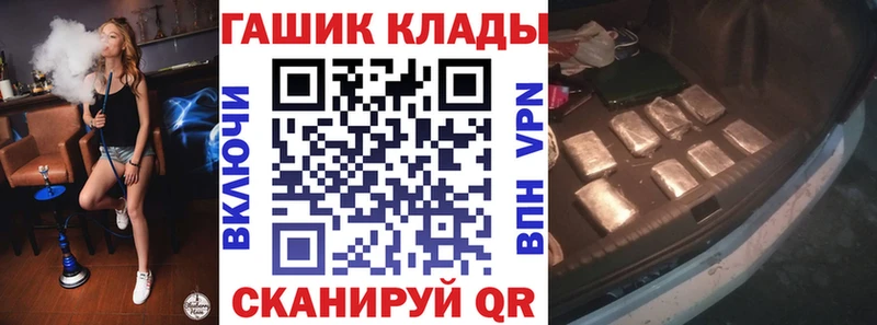 это наркотические препараты  Абдулино  ГАШ индика сатива  цена наркотик  MEGA ONION 