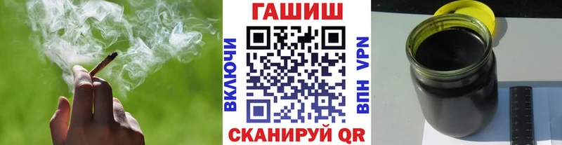 ГАШ VHQ Абдулино