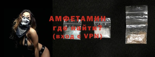 скорость Приозерск
