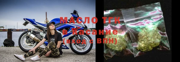 прущая мука Пролетарск