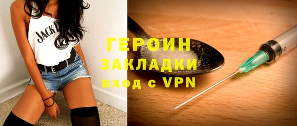 PSILOCYBIN Протвино