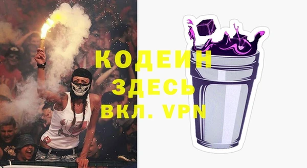 скорость Приозерск