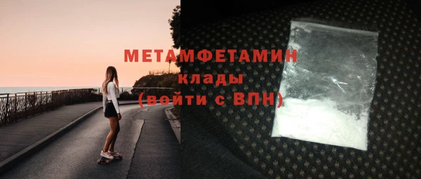 прущая мука Пролетарск