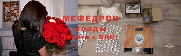 PSILOCYBIN Протвино