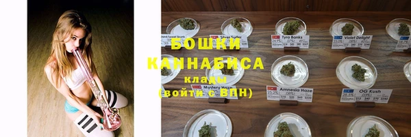 прущая мука Пролетарск