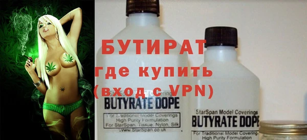 PSILOCYBIN Протвино