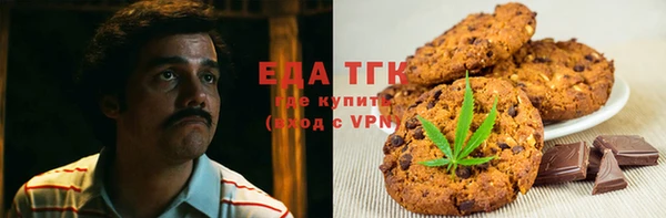 скорость Приозерск