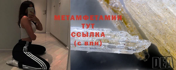 PSILOCYBIN Протвино