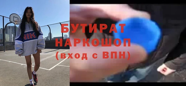 скорость Приозерск