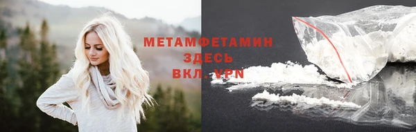 PSILOCYBIN Протвино