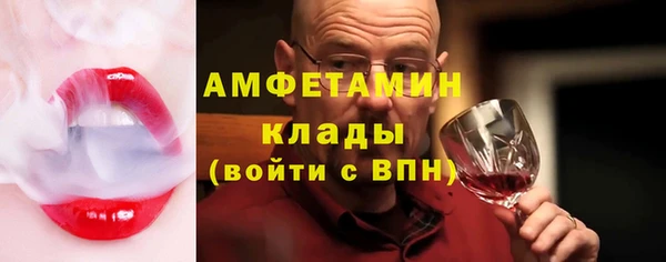 скорость Приозерск