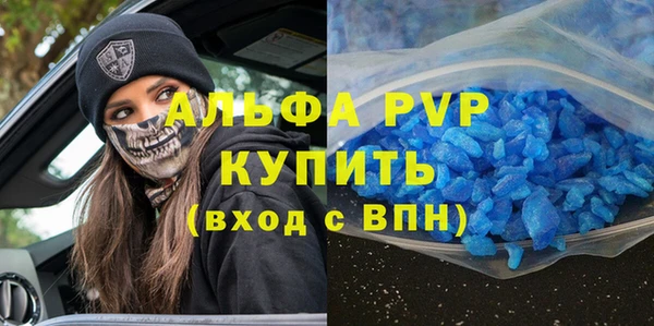 прущая мука Пролетарск