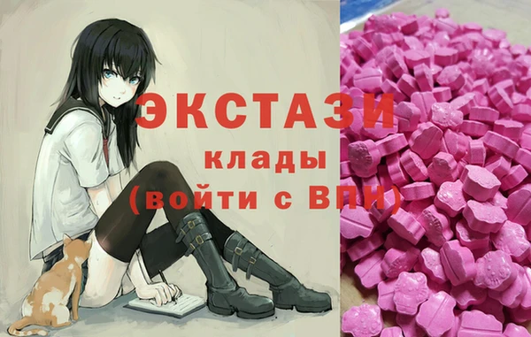прущая мука Пролетарск