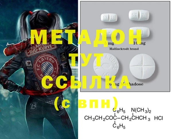 PSILOCYBIN Протвино