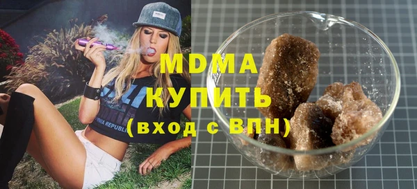 прущая мука Пролетарск