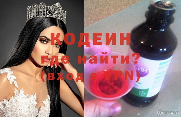скорость Приозерск