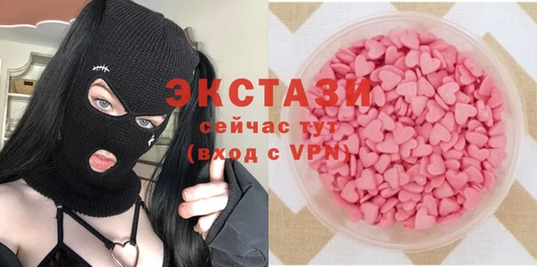 прущая мука Пролетарск